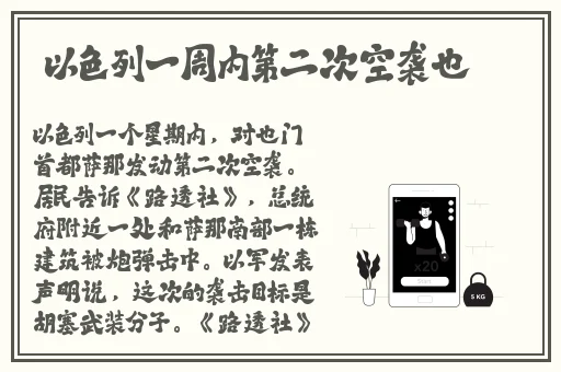 第四色首页