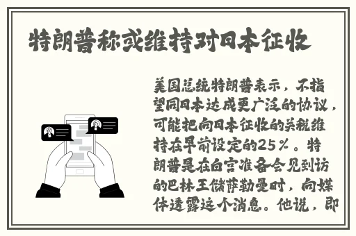 韩国三色电费